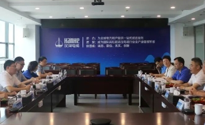 <img src=http://www.jksdgnl.com.cn/d/file/0cf7c1d8b65d8c2ab01fe0297502b959.jpg height=300>