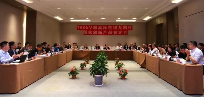 <img src=http://www.jksdgnl.com.cn/d/file/815c524dc71027b6fce0c25f5f51590f.png height=300>