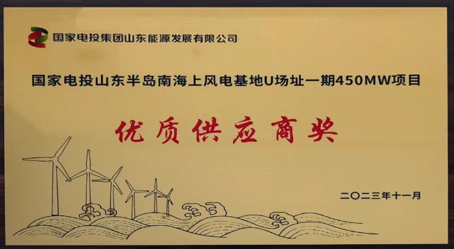 <img src=http://www.jksdgnl.com.cn/d/file/ff0c204520636ea16979962e5d3f3d2b.jpg height=300>