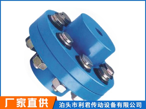 FCL型彈性套柱銷聯(lián)軸器