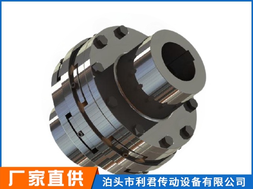 LJD彈性柱銷聯(lián)軸器