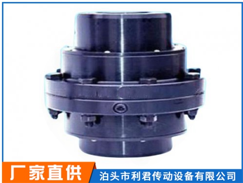 WGI型鼓型齒式聯(lián)軸器