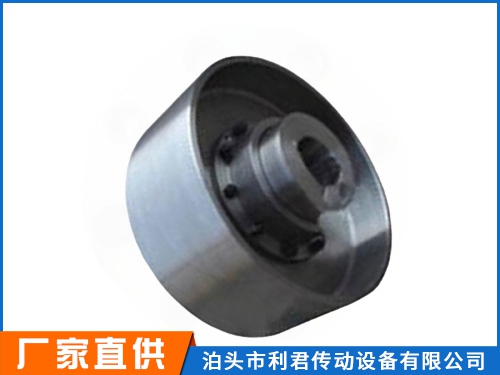NGCLZ型帶制動輪齒式聯(lián)軸