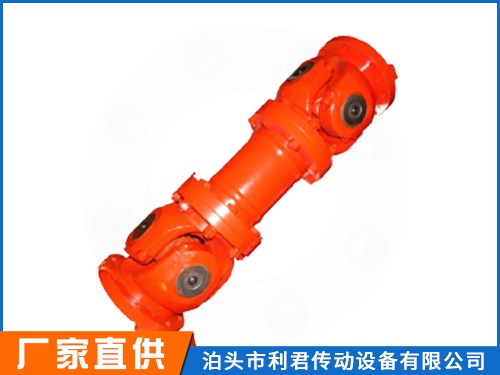 SWP-E型_無伸縮短型萬向聯(lián)軸器