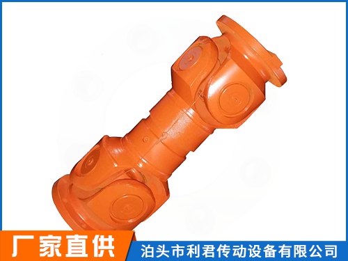 SWC-DH短伸縮式萬向軸_SWC-DH型短伸縮焊接式萬向聯軸器