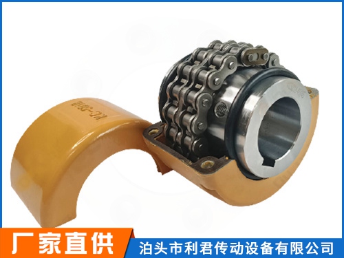 KC系列鏈輪聯(lián)軸器