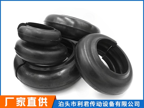 輪胎聯(lián)軸器-專(zhuān)用輪胎體