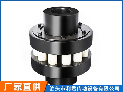 HL型彈性柱銷聯(lián)軸器